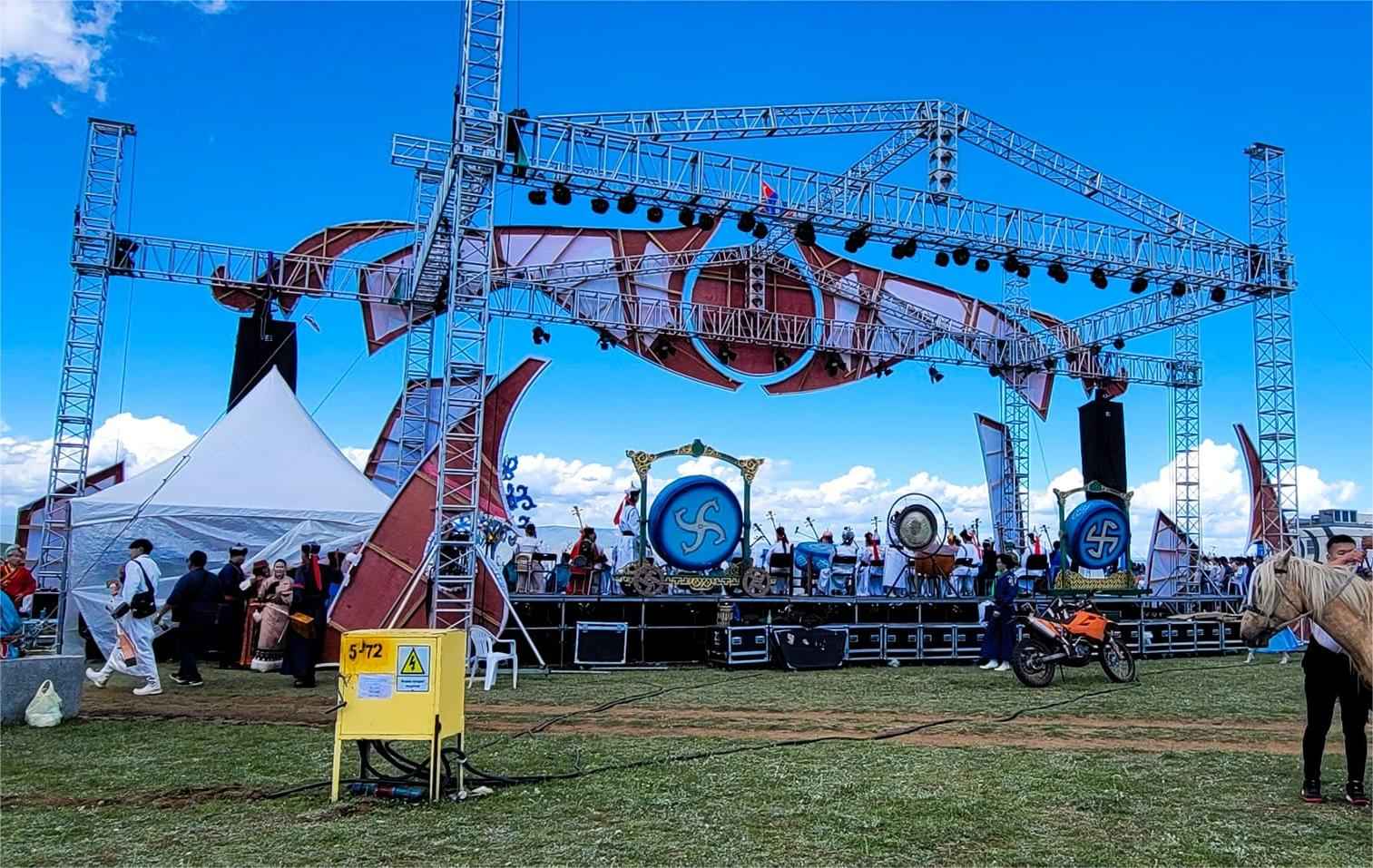 concert stage on grass