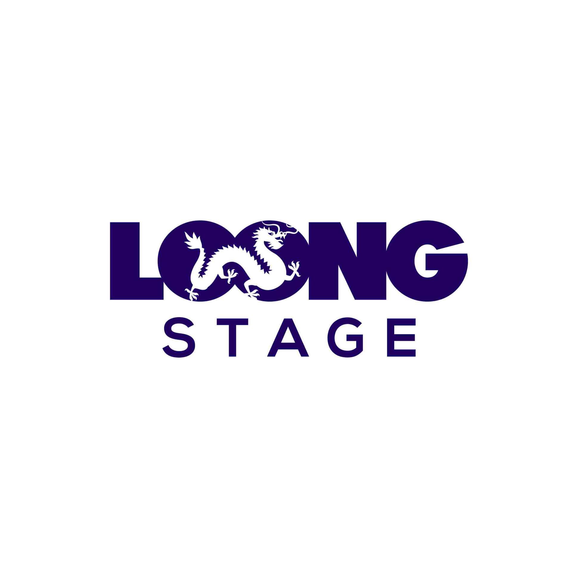 Loong Stage Factory Tour