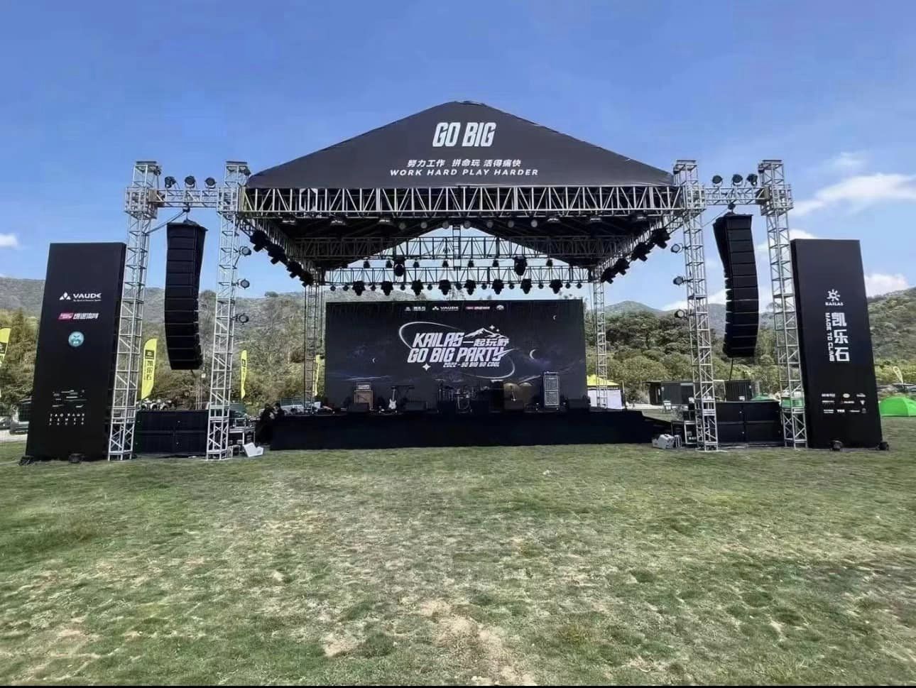 concert stage truss