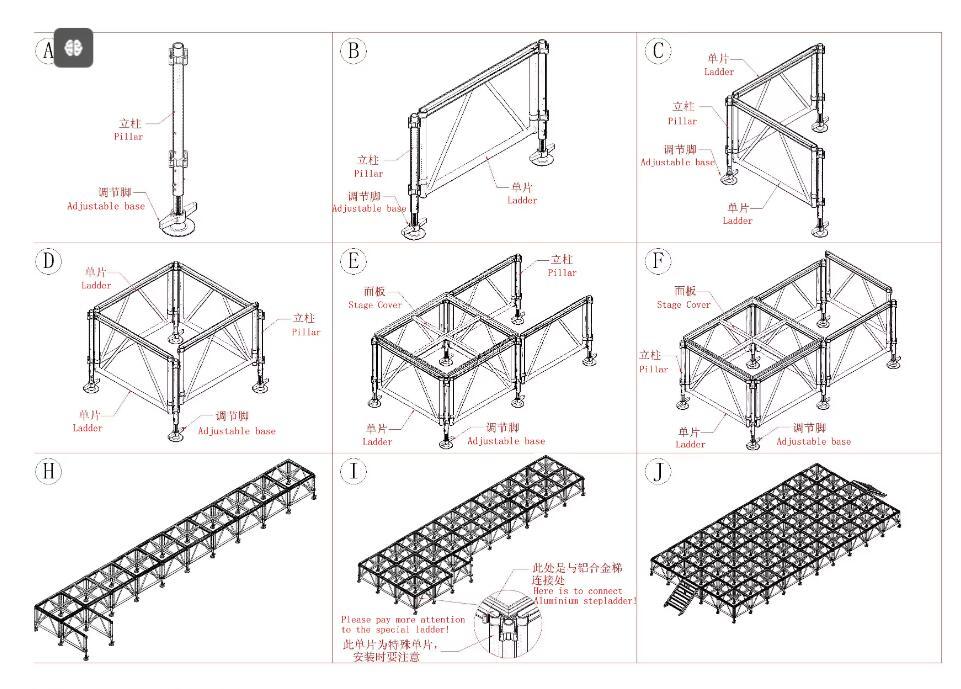 how to install modular stage