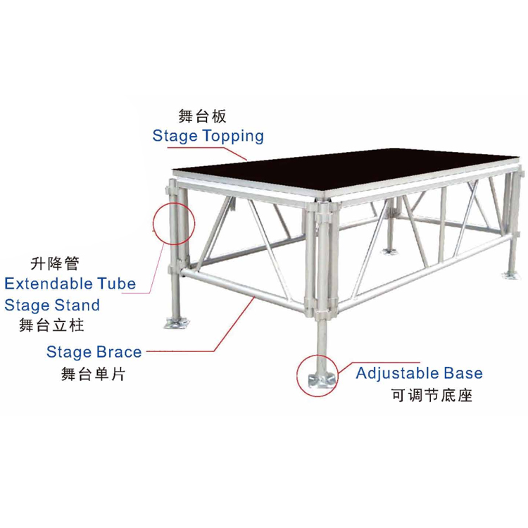 aluminum event stage